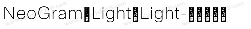 NeoGram Light Light字体转换